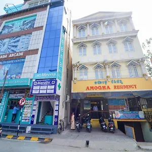 Amogha Residency Mysore